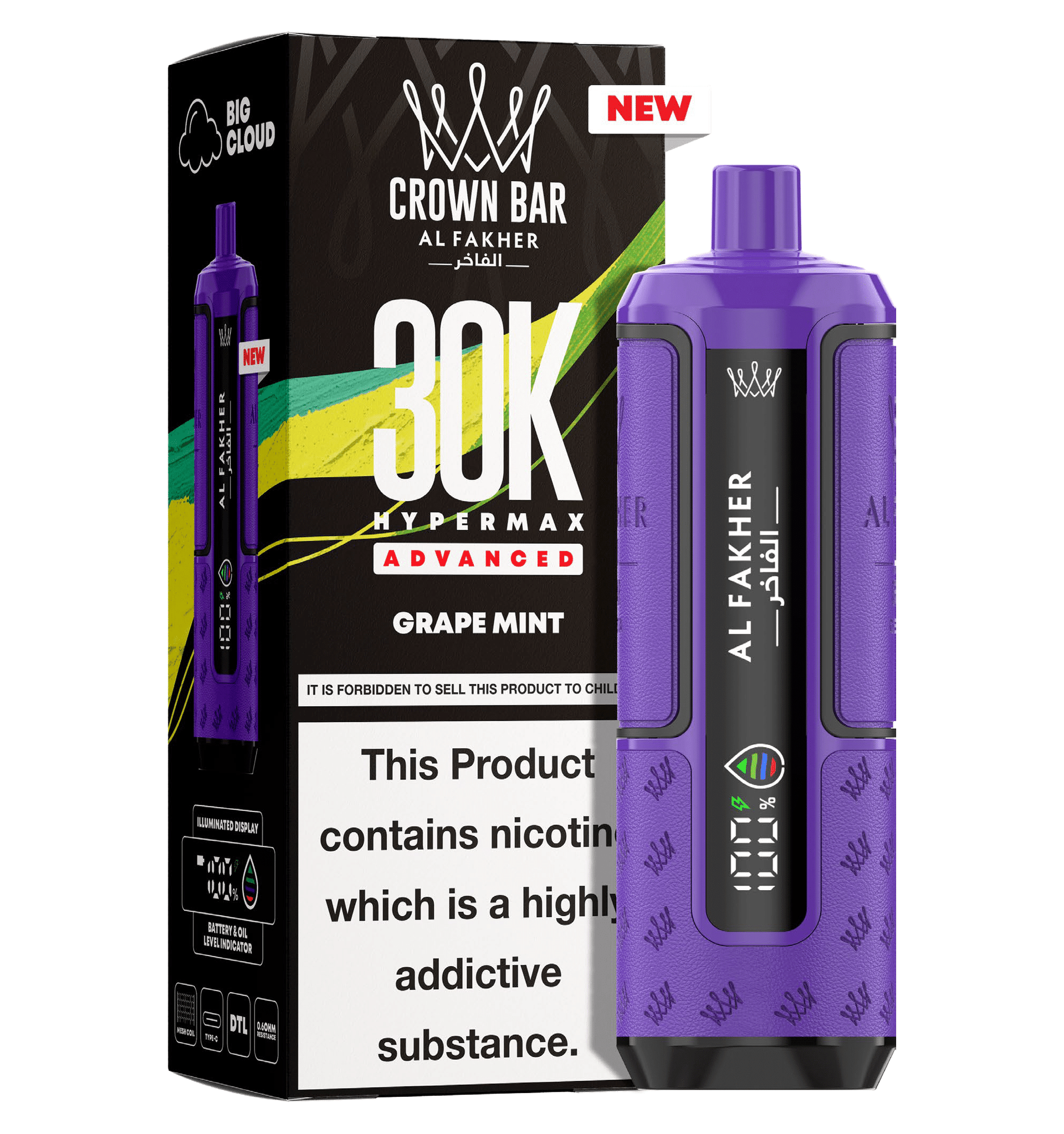 Uk Vapor Waves