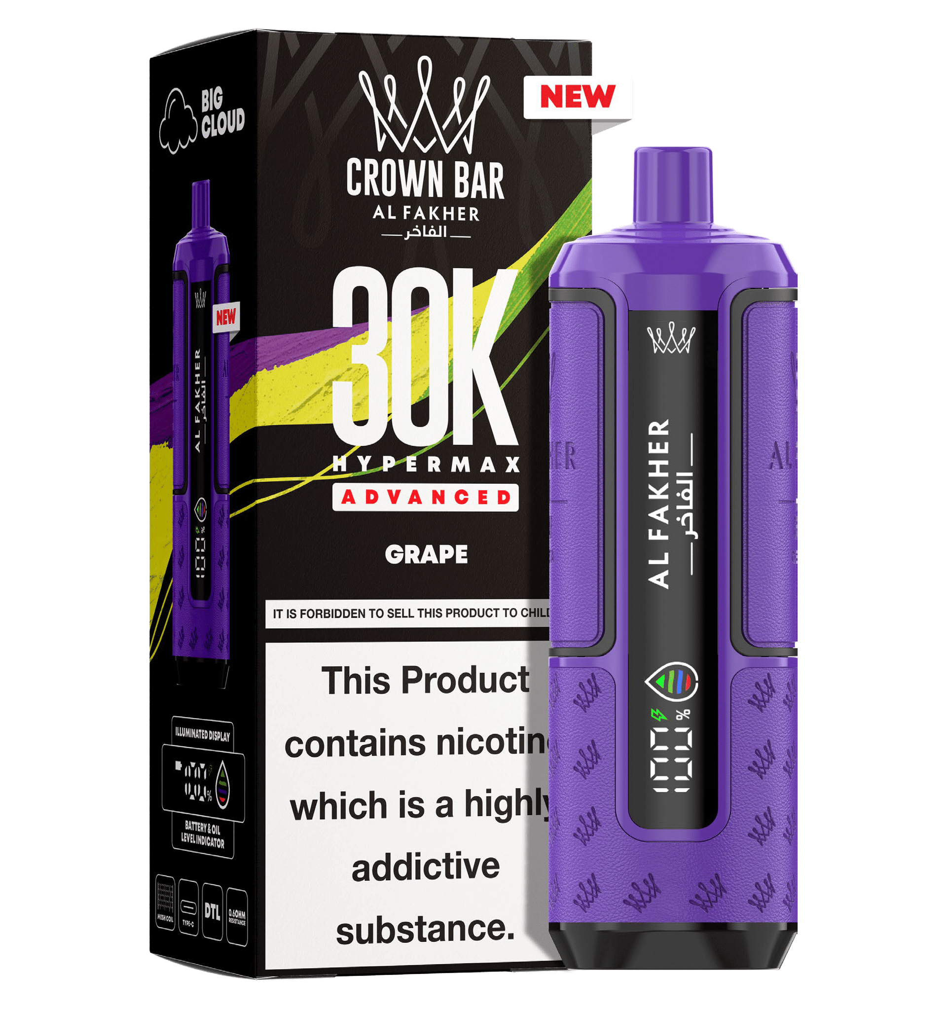 Uk Vapor Waves